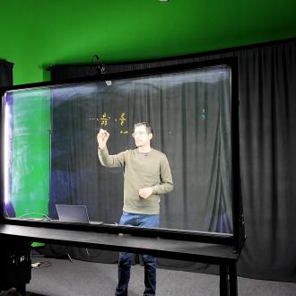 Le studio Eiffel, un nouvel équipement dédié à la production de vidéos pédagogiques