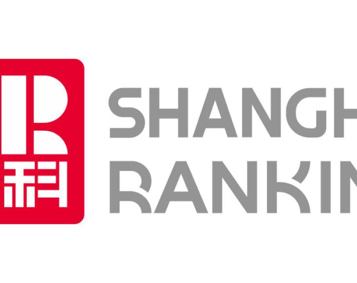 Classement de Shanghai 2025 : CentraleSupélec contribue à l’excellence de l’Université Paris-Saclay