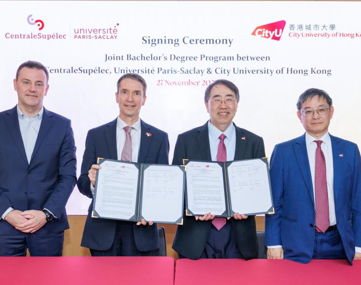 [BACHELOR OF ENGINEERING - City University of Hong Kong joint degree] CentraleSupélec