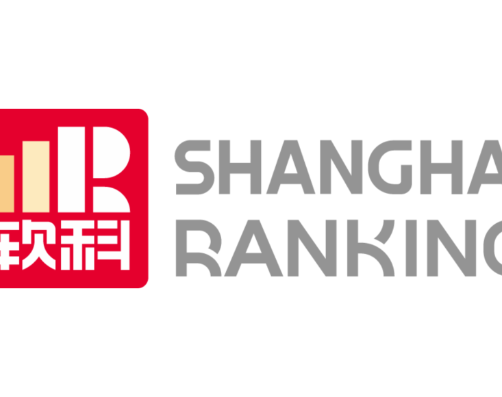 Logo Shanghai Ranking