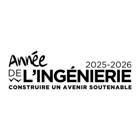 Logo-année-ingénieurie