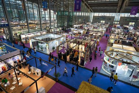 Salon de formation avec CentraleSupélec