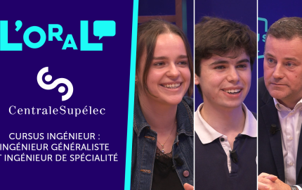 Le cursus ingénieur CentraleSupélec